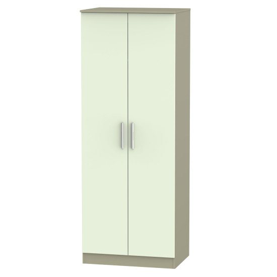 Coventry Tall 2 Door Wardrobe